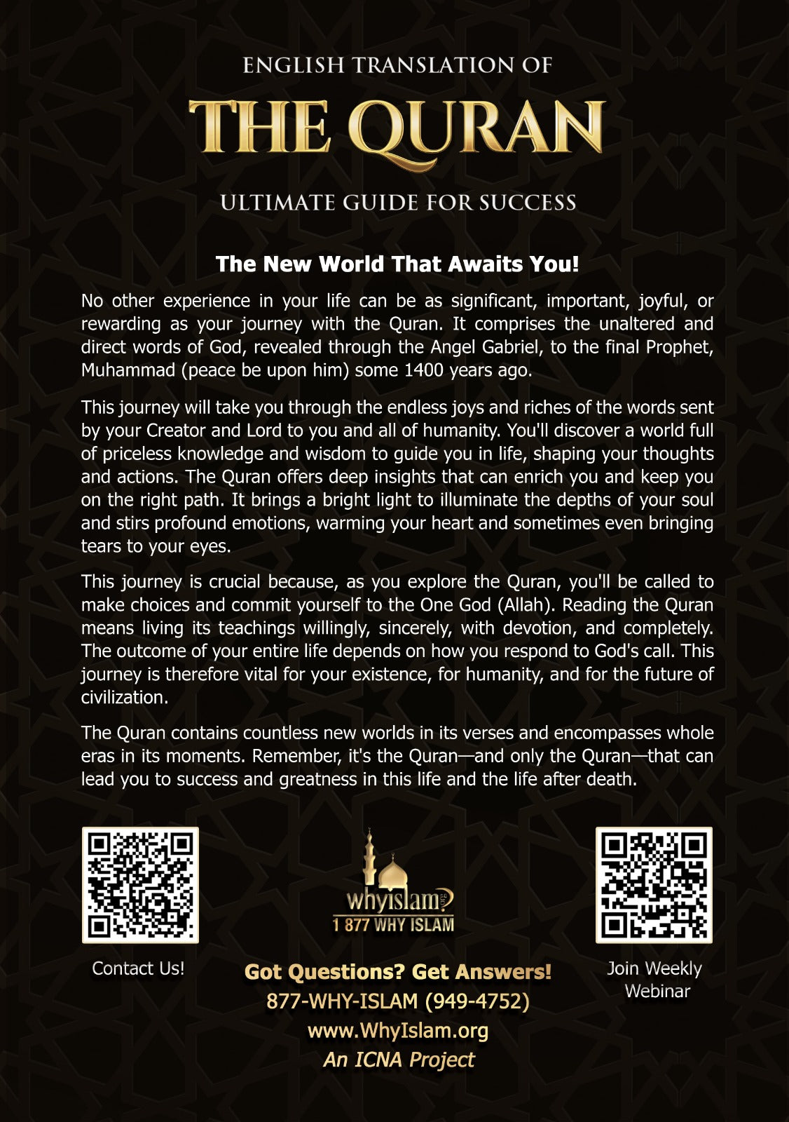 The Quran (English Translation)