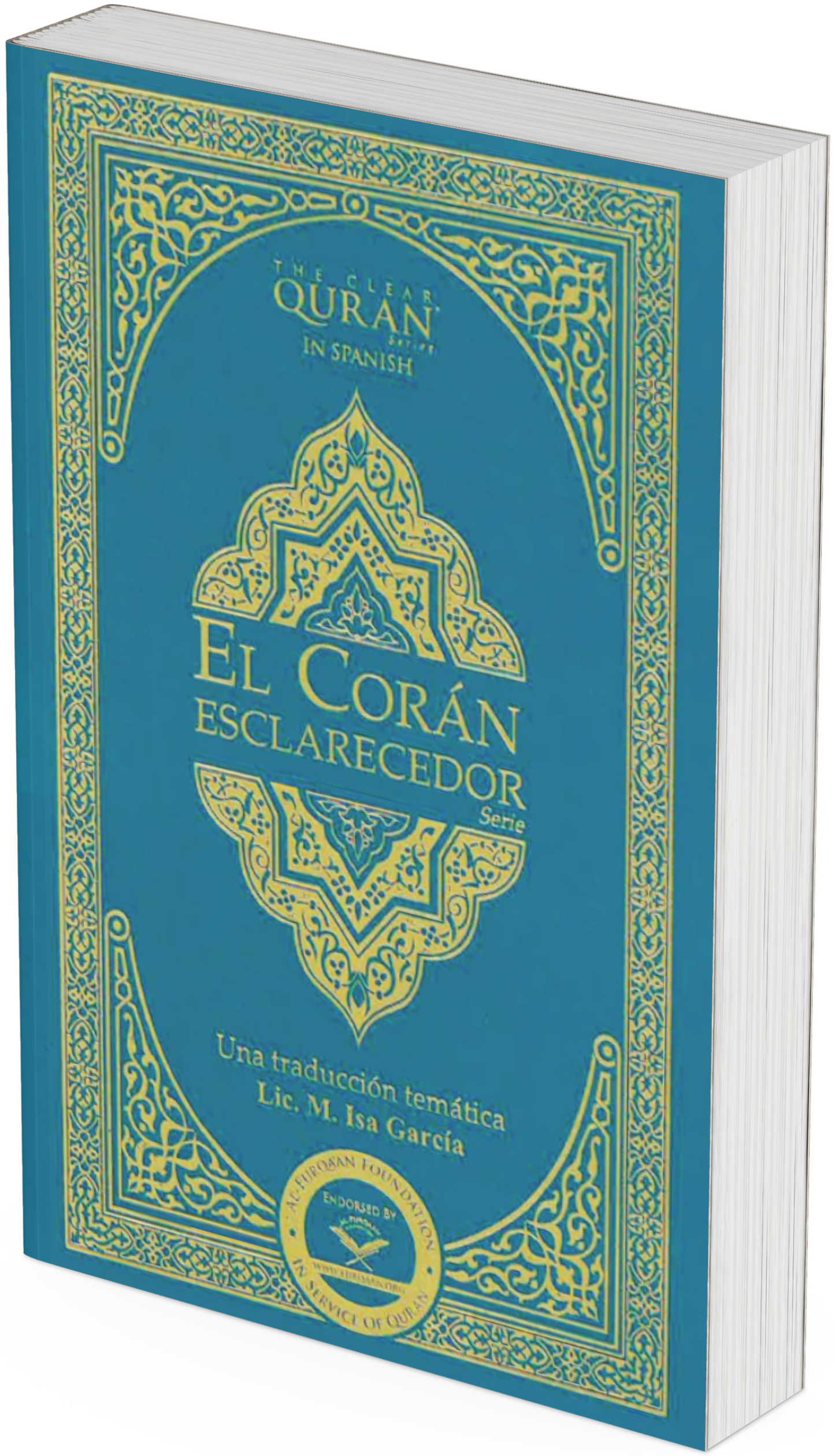 El Coran
