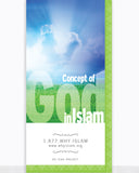 Concept of God in Islam ( ENGLISH )