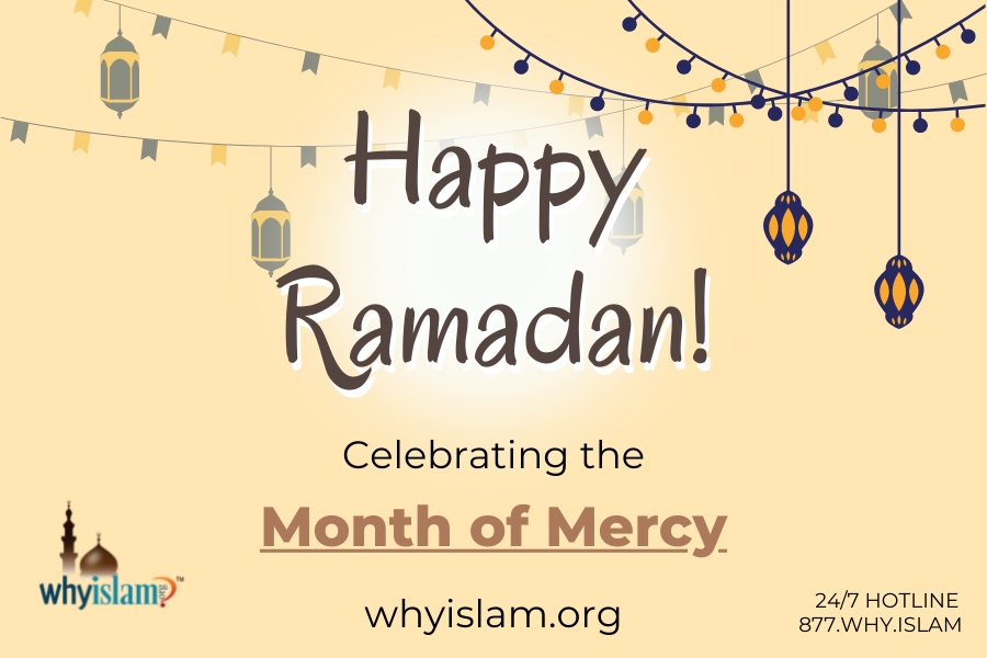 Happy Ramadan Yard Sign