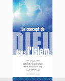 Le concept de Dieu dans l'Islam
