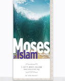 Moses In Islam