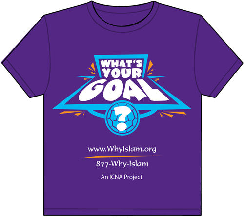 What’s Your Goal? – Short Sleeve T-Shirt