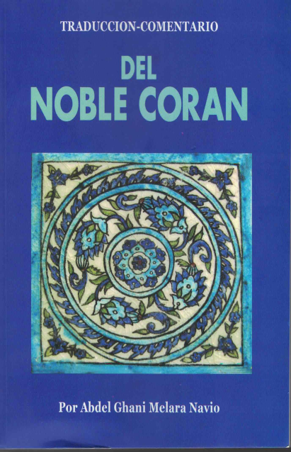 All Spanish Books