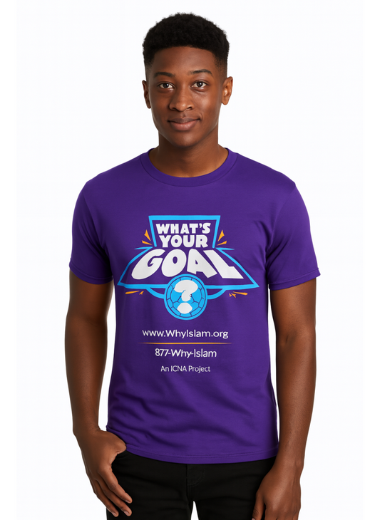 What’s Your Goal? – Short Sleeve T-Shirt