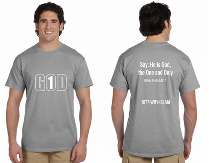 One God T-Shirt - Short Sleeve (1)
