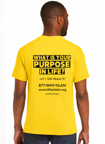 Is Life Just a Game? – Short Sleeve T-Shirt