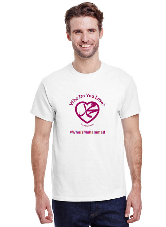 Who Do You Love? – Short Sleeve T-Shirt - White
