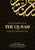 Box of Quran (English Translation - 40 Qurans/box)