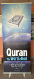 Quran the Word of God Stand up Banner