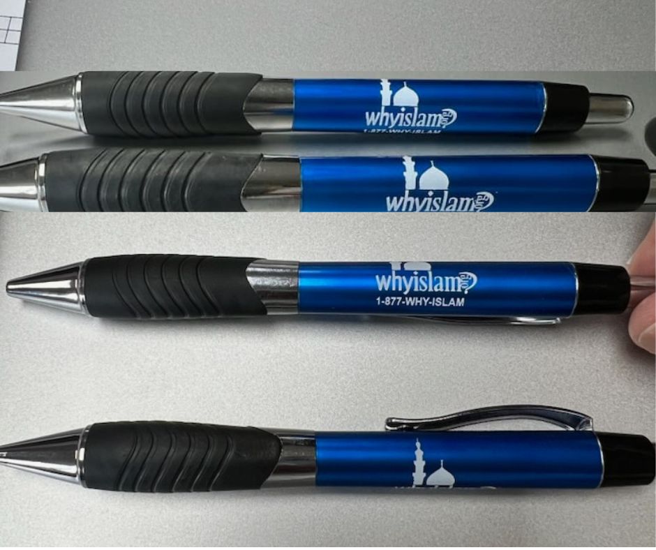 WhyIslam Pen