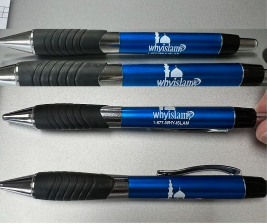 WhyIslam Pen