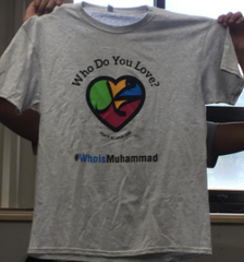 Who is Muhammad (Short Sleeve - Gray)