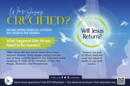 Jesus in Islam Postcard