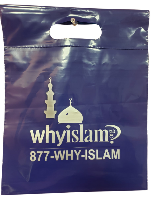 WhyIslam Plastic Bag - 9in x 12in