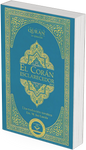 El Coran