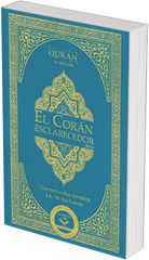El Coran