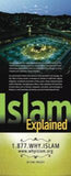 Islam Explained Stand up Banner