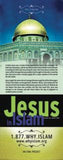 Jesus in Islam Stand up Banner