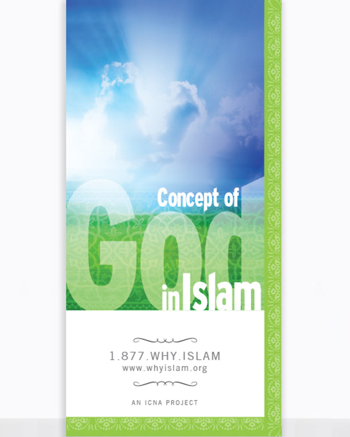 Concept of God in Islam