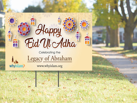 Happy Eid ul Adha Yard Sign
