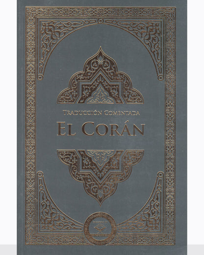 El Coran