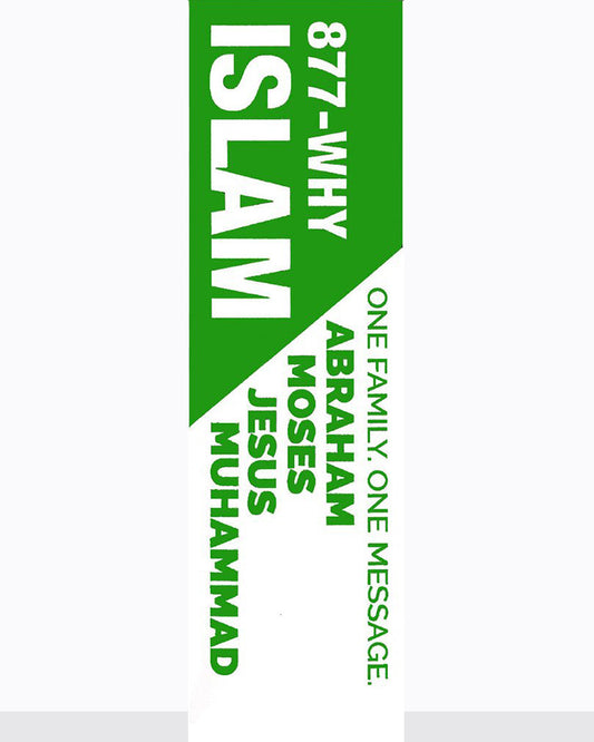 Prophets Bumper Sticker