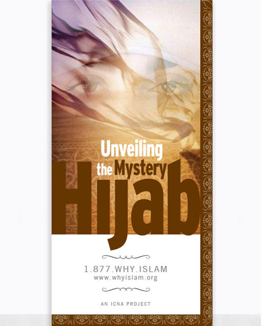Hijab: Modesty, Humility, and Dignity