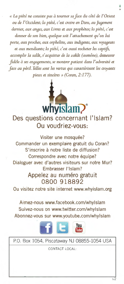 L'Islam Explique