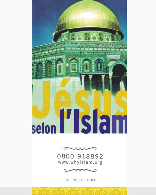 Jesus selon l'Islam