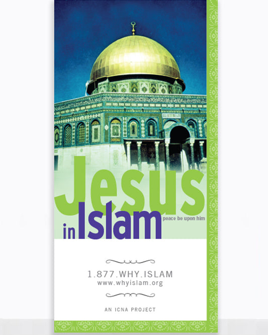 Jesus (pbuh) in Islam