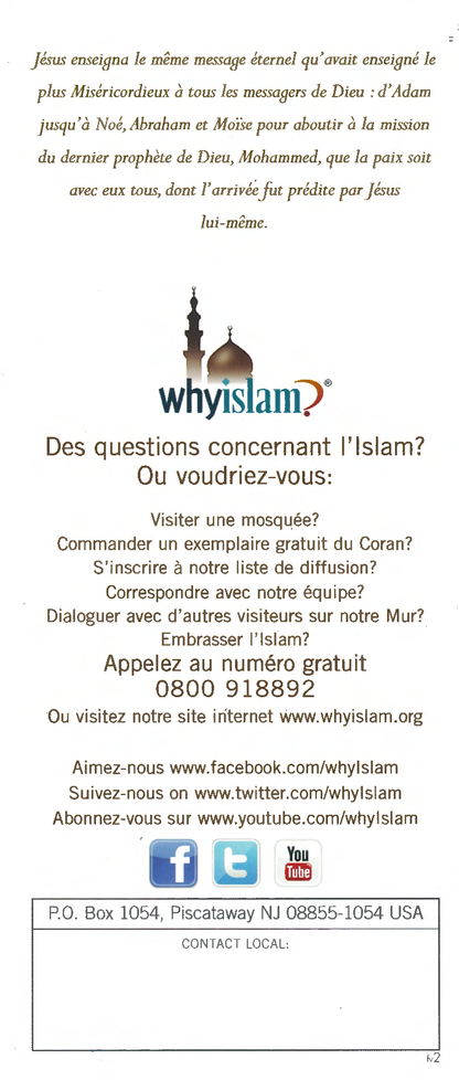 Jesus selon l'Islam