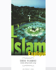 L'Islam Explique
