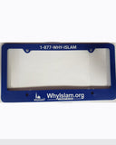 WhyIslam Licence Plate Frame