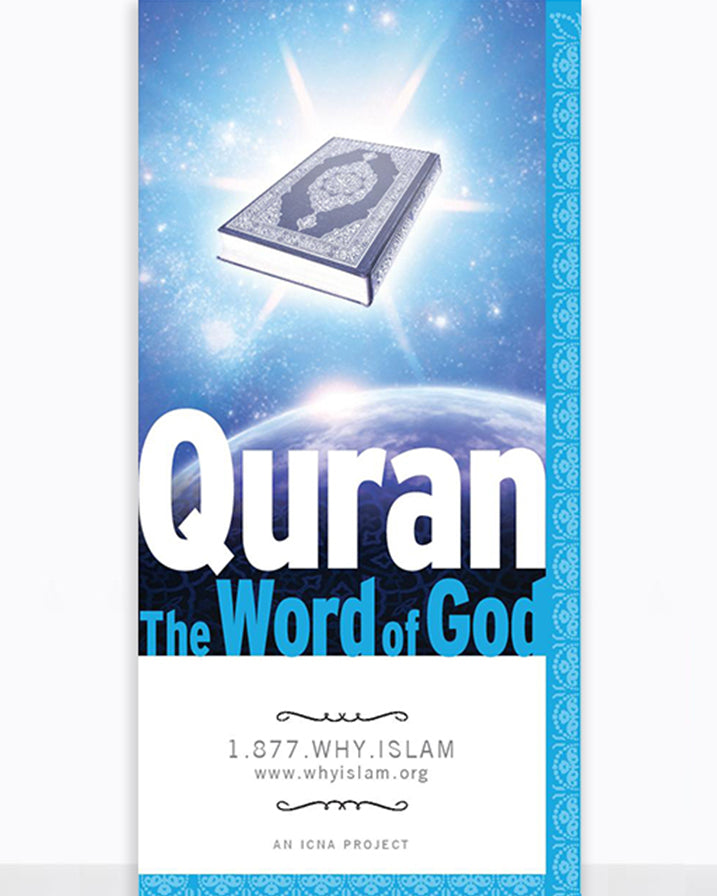Qur'an: The Word of God