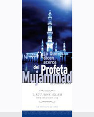 Muhammad, que la paz sea con él, el ultimo Profeta de Dios