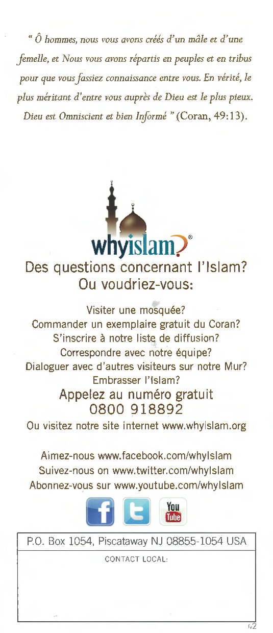 Le Caractere sacre de la Vie: La position de l'Islam par rapport au terrorisme