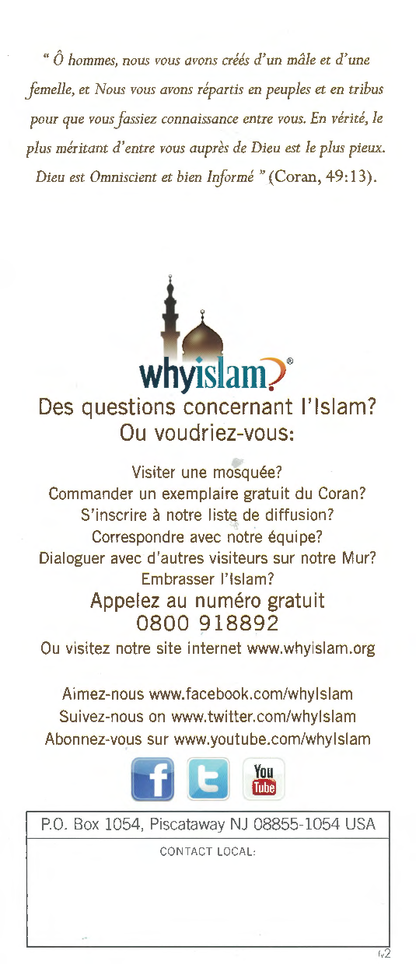 Le Caractere sacre de la Vie: La position de l'Islam par rapport au terrorisme