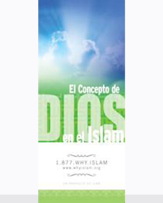 El Concepto de Dios en el Islam