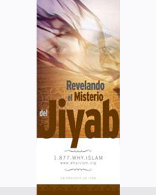 El Hiyab: Modestia, Humilidad, y Dignidad