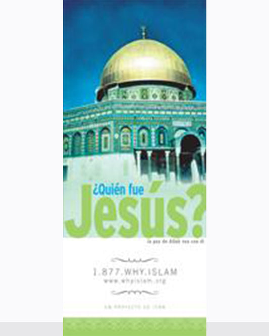 Jesus en el Islam (Que la paz este con el)