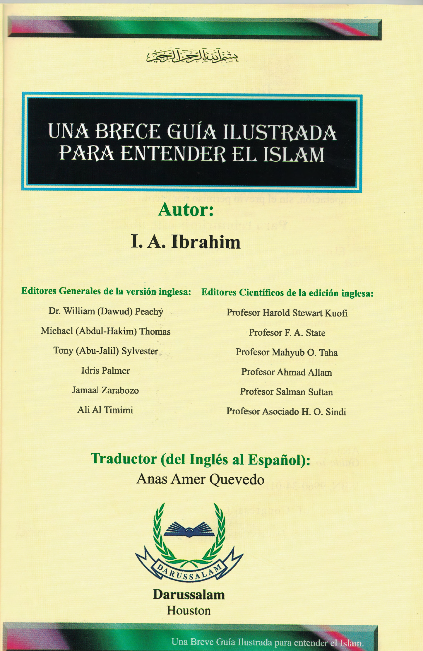 Una Brece Guia Ilustrada Para Entender El Islam