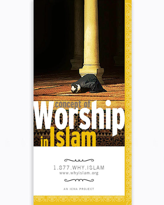 Worship in Islam