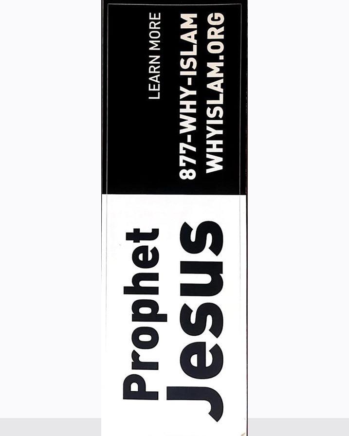 Prophet Jesus Bumper Sticker
