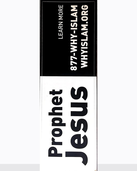 Prophet Jesus Bumper Sticker